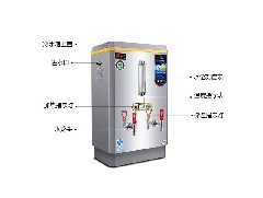 開水器廠家分析即熱式開水器的作業(yè)原理和維護(hù)的方法