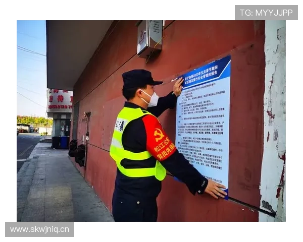 非法用手防守规则解析：何种动作构成判罚标准